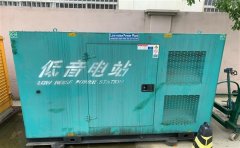 陈场镇通州四建大波纹箱定制案例